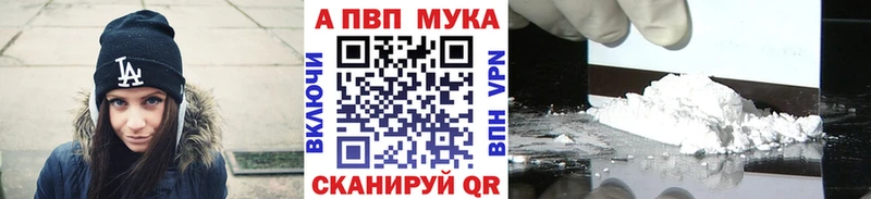 сколько стоит Кизляр KRAKEN как зайти А ПВП кристаллы