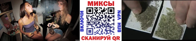 Бутират Butirat  маркетплейс формула  Кизляр  купить наркотики сайты 