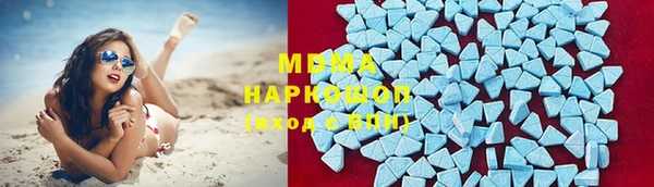 ECSTASY Ростов