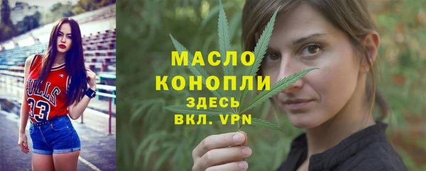ECSTASY Ростов