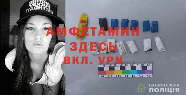 СК Рославль