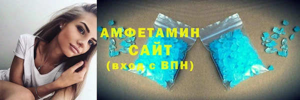 кокаин перу Россошь