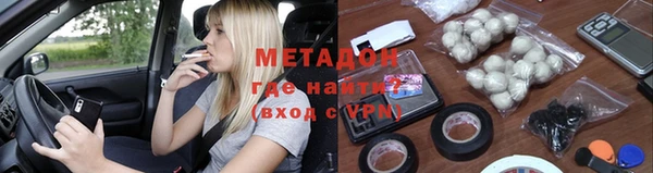 кокаин колумбия Абдулино