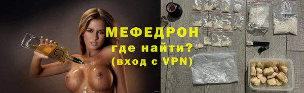кокаин перу Россошь