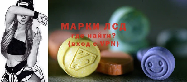 кокаин перу Россошь