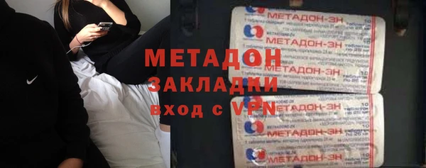 ECSTASY Ростов