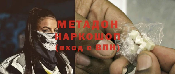 кокаин перу Россошь