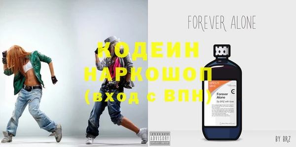 кокаин колумбия Абдулино