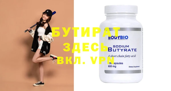 ECSTASY Ростов