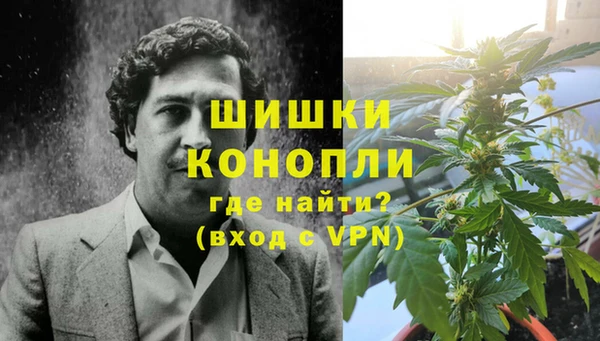 ECSTASY Ростов