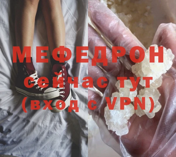 кокаин перу Россошь