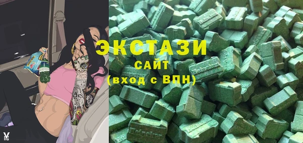 кокаин колумбия Абдулино