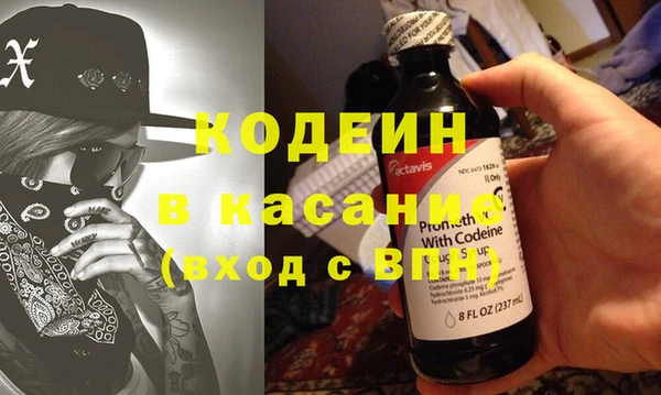 кокаин колумбия Абдулино