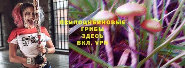 кокаин колумбия Абдулино