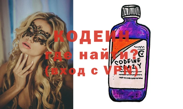 дурь Абинск