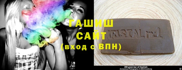 дурь Абинск
