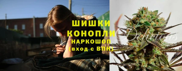 дурь Абинск