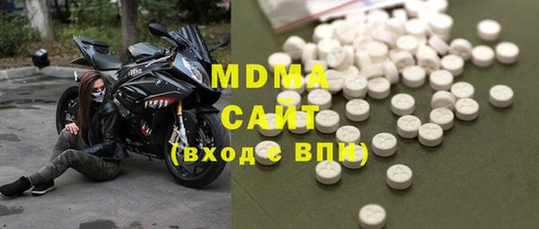 дурь Абинск