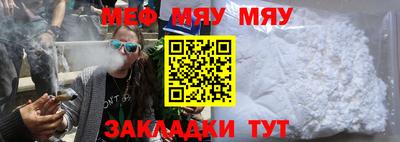 кокаин VHQ Кумертау