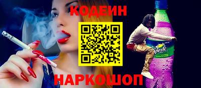 кокаин VHQ Кумертау