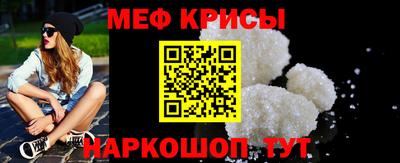 каннабис Кунгур