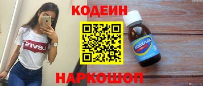 каннабис Кунгур