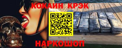 круглые Кулебаки
