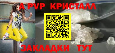 круглые Кулебаки