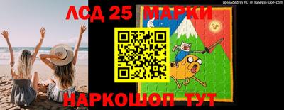каннабис Кунгур