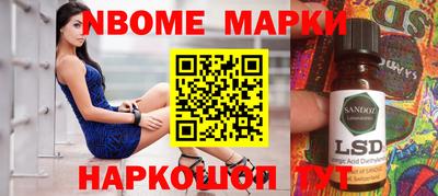 круглые Кулебаки