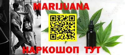 кокаин VHQ Кумертау