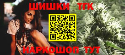 кокаин VHQ Кумертау