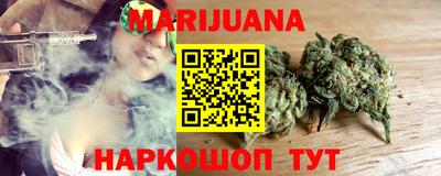 кокаин VHQ Кумертау