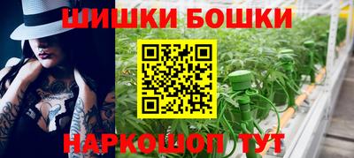 наркотики Среднеуральск