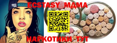 кокаин VHQ Кумертау