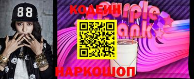 круглые Кулебаки