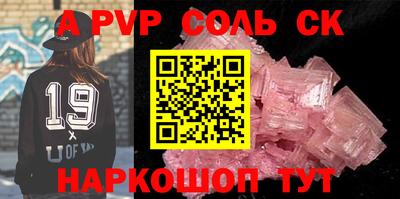 круглые Кулебаки