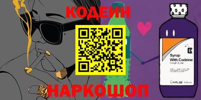 кокаин VHQ Кумертау