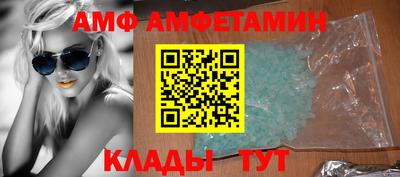 кокаин VHQ Кумертау