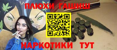 кокаин VHQ Кумертау