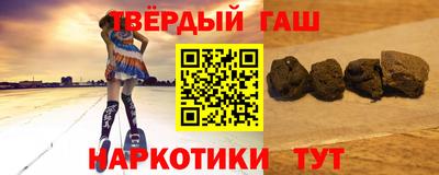 круглые Кулебаки