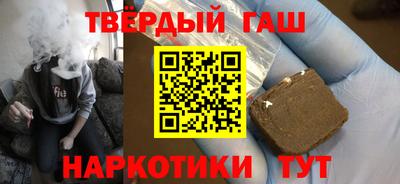 круглые Кулебаки