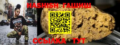круглые Кулебаки