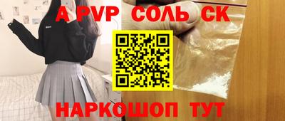 круглые Кулебаки