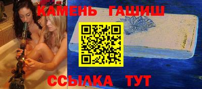 каннабис Кунгур