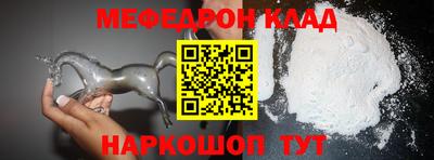 круглые Кулебаки