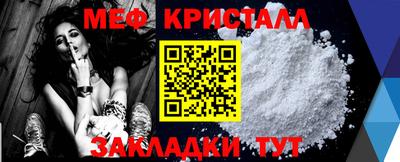 кокаин VHQ Кумертау