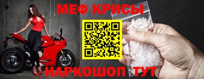 кокаин VHQ Кумертау
