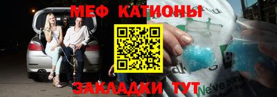 каннабис Кунгур