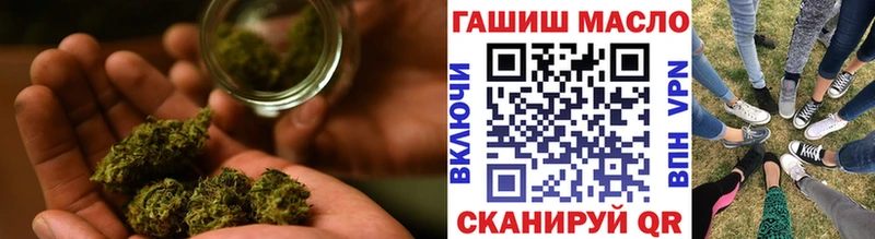 ТГК вейп  Кизляр 